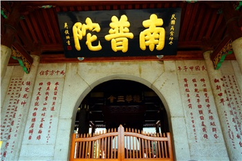 廈門輕奢新玩法小包團(tuán)5日游