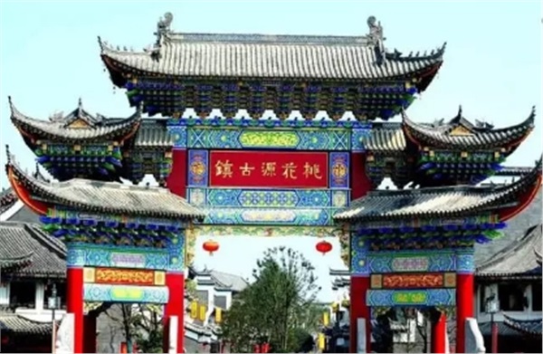 常德桃花源古鎮(zhèn)、德國(guó)風(fēng)情街、沙灘公園一日游