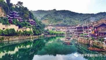 貴州黃果樹大瀑布、梵凈山、西江千戶苗寨、荔波大小七孔、鎮(zhèn)遠古城遵義會議會址、息烽集中營汽車七日游