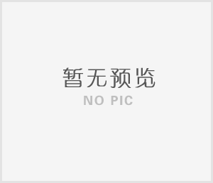 菲律賓登革熱疫情全面暴發，請謹慎出游